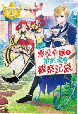 哈哈漫画玄幻剧目玉青符录节目单封面占位图