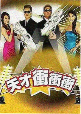 哈哈漫画治愈剧目旧书店的午后节目单封面占位图